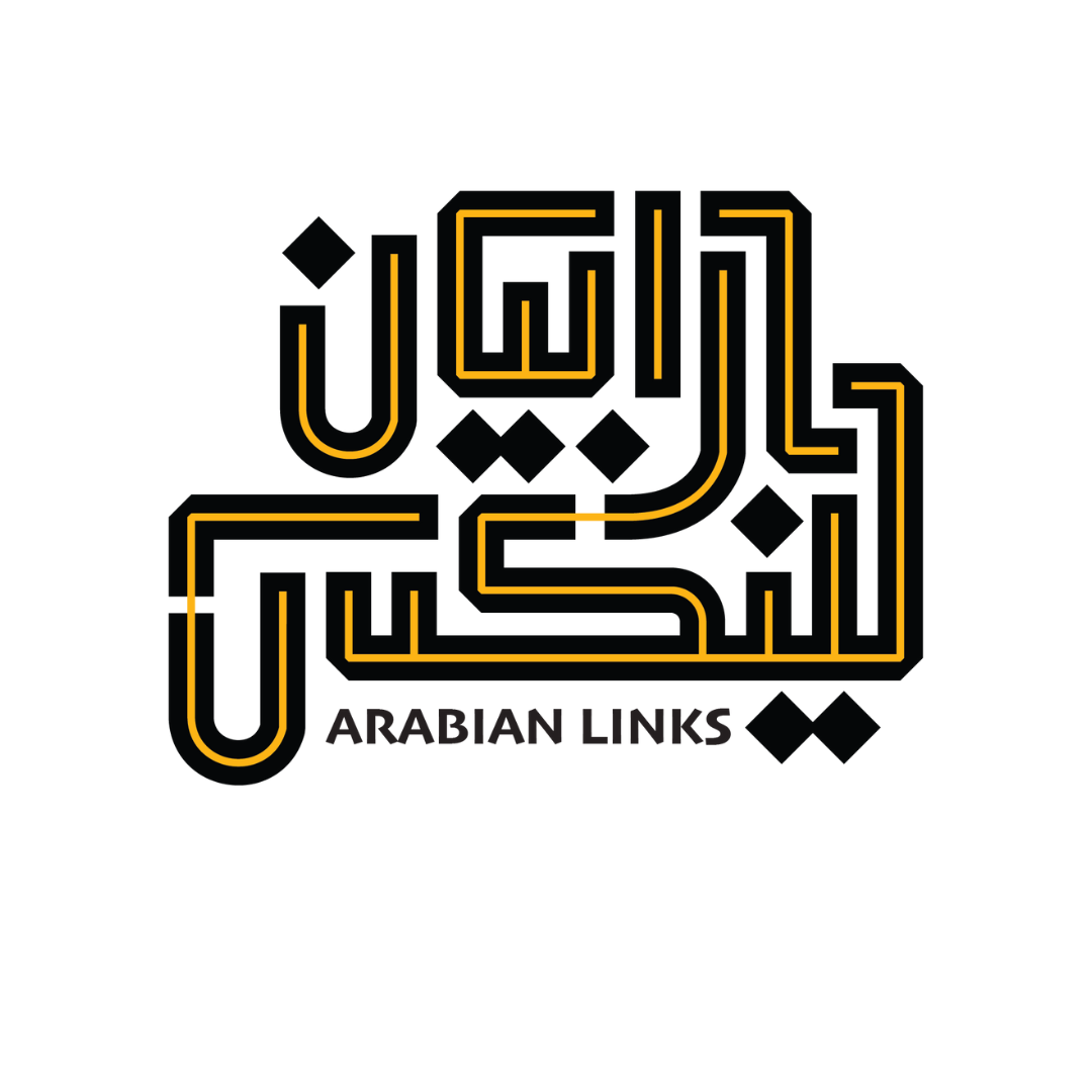 شركة أرابيان لينكس